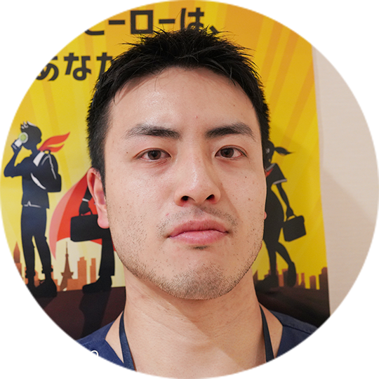 宮川 洋平